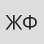 Жан Лорин Флореску